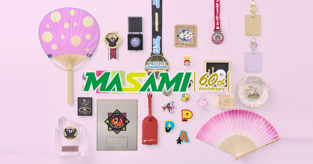 オーダーメイド｜マサミ金属工芸
