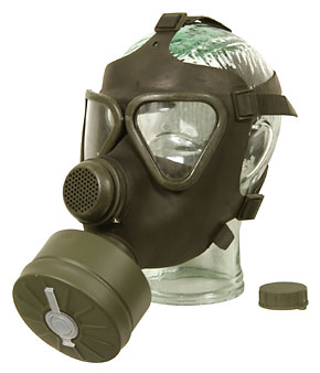 ドイツ BW(連邦軍) ガスマスクセット(M65 Gマスク&吸気缶)/キャリング