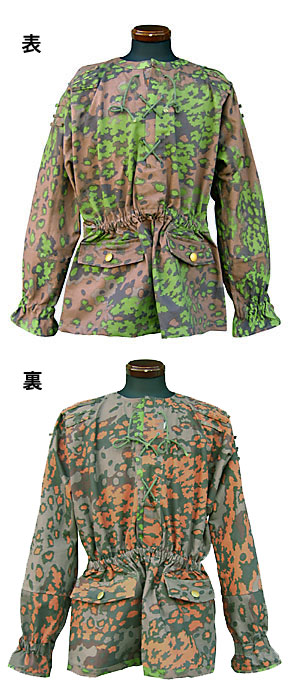 ドイツ WWII W-SS(武装親衛隊) カモ・スモック/TYPE-III/リバーシブル