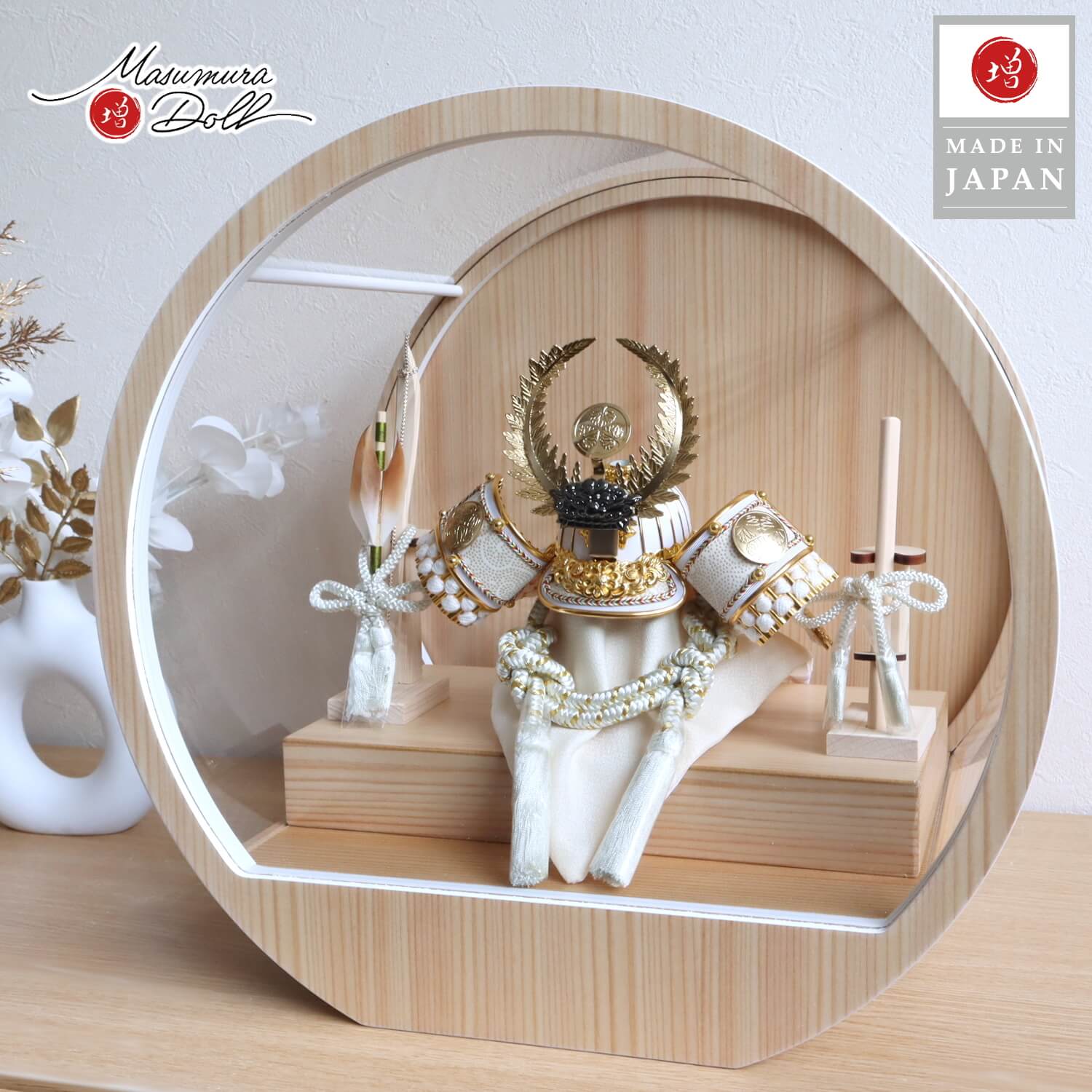 五月人形 ケース飾り 兜 日本製 武将 徳川家康 兜 白糸 共吹き返し 月