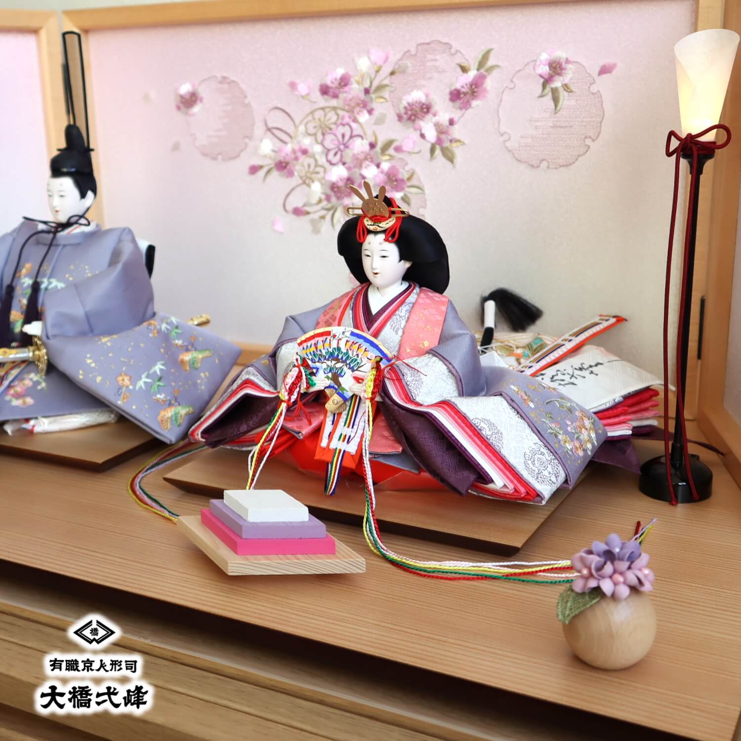 茶道具 水指 色絵 紫雲 間取松竹梅 【公式通販】