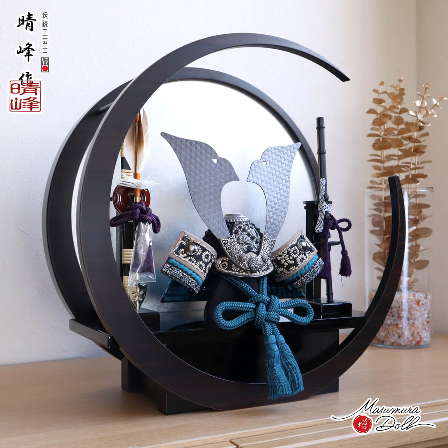 選べる2種類【最新作】 壁掛け対応 -Tsuki- 月 プレミアム 飾り台 黒檀