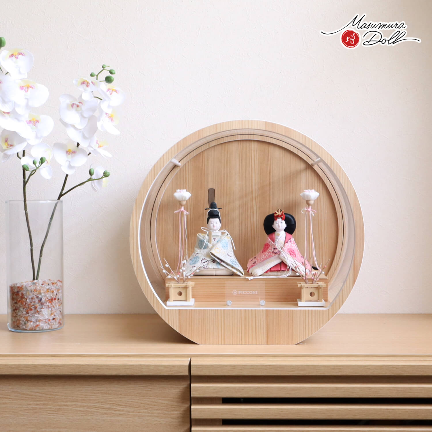 小西実作 PICCONI 陽-ひな- Fukuおすべらかし 京製正絹西陣織 月-tsuki