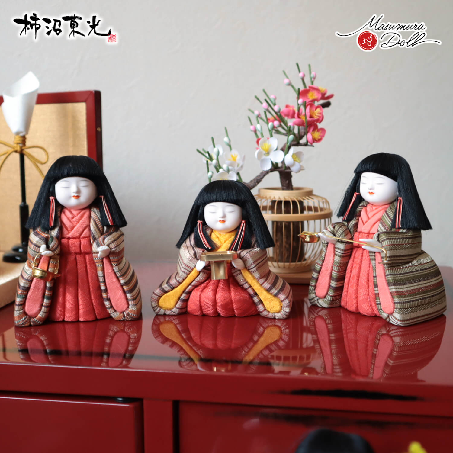 雛人形 コンパクト モダン おしゃれ インテリア ひな人形 おひなさま