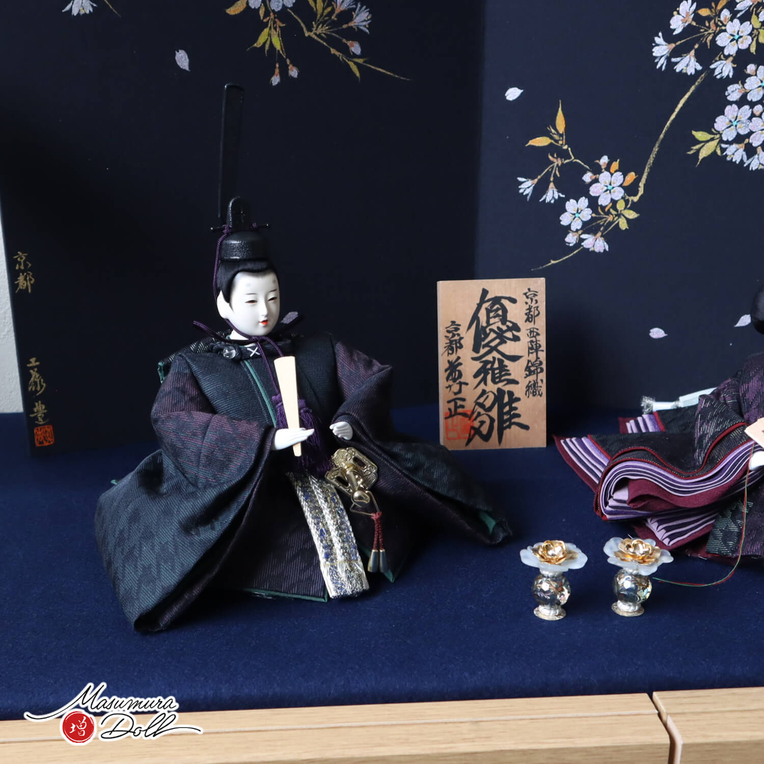 雛人形 新作 京都 尊正作 10番 正絹西陣錦織(にしきおり) 千鳥模様衣装