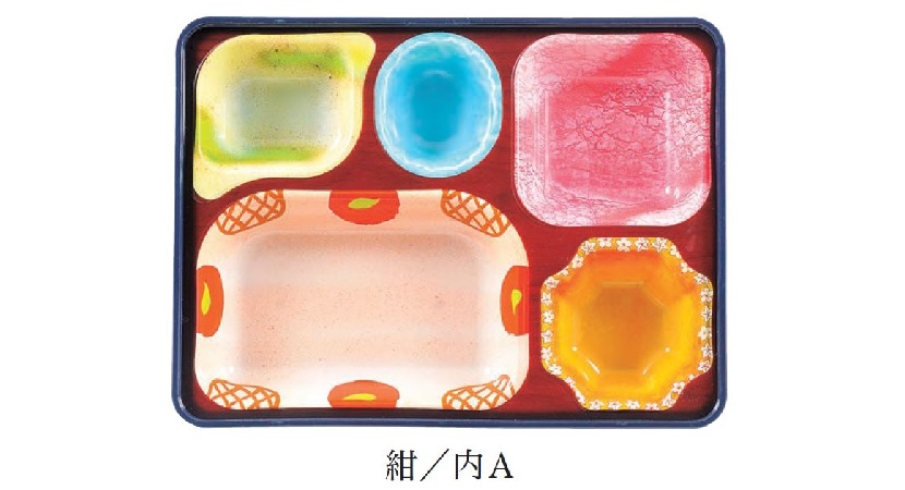 タカギ産業株式会社