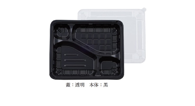 タカギ産業株式会社