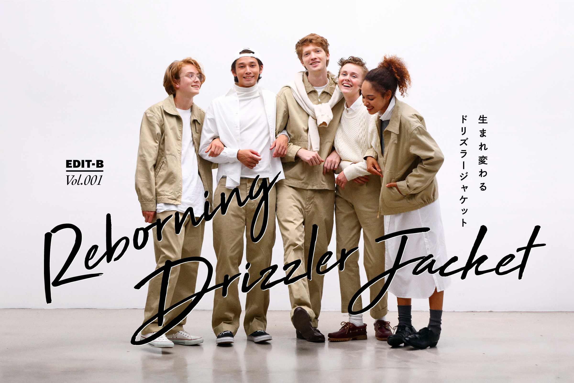 McGREGOR | マックレガー公式サイト