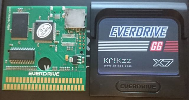 EverDrive-GGについて