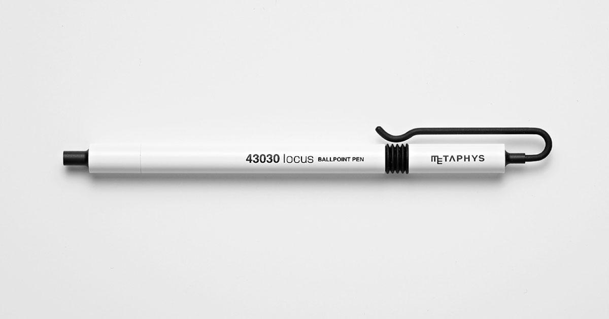 locus 43030 Ballpoint Pen | PRODUCT | METAPHYS