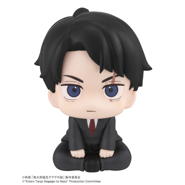 映画「鬼太郎誕生 ゲゲゲの謎」 水木｜商品情報｜メガホビ MEGA HOBBY