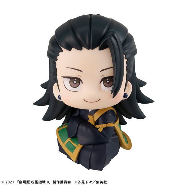 劇場版 呪術廻戦 0 夏油傑【再販】｜商品情報｜メガホビ MEGA HOBBY