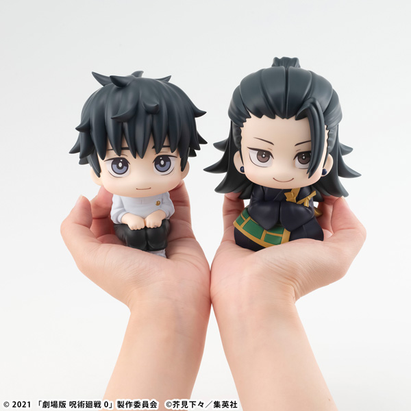 劇場版 呪術廻戦 0 夏油傑【再販】 | メガホビ MEGAHOBBY STATION