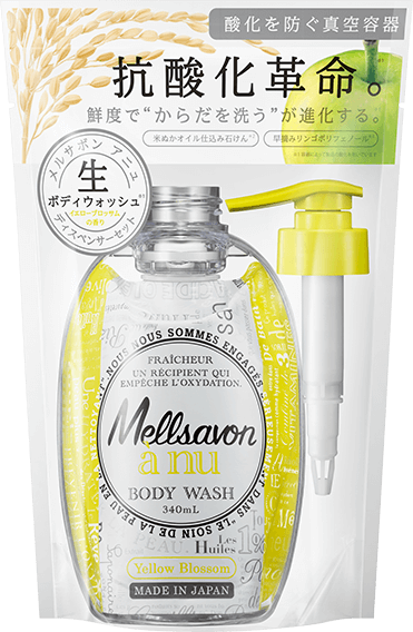 Products |Mellsavon à nu （メルサボン）/Mellsavon à nu（メルサボン