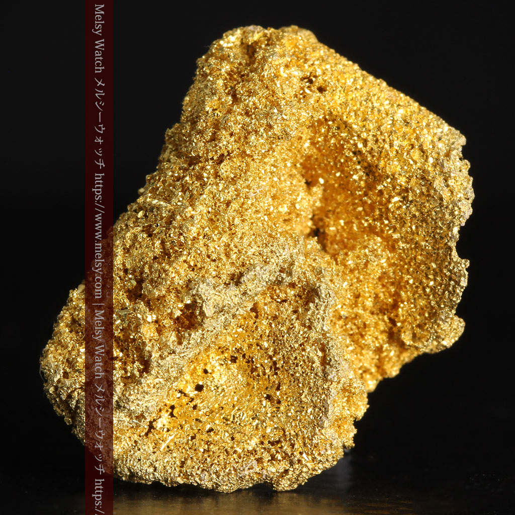 3.6gの砂金の集まりのような非常に微細・繊細な自然金