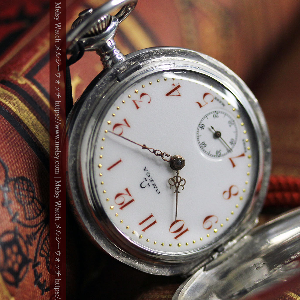 紅色の数字に金細工 オメガの銀無垢アンティーク懐中時計