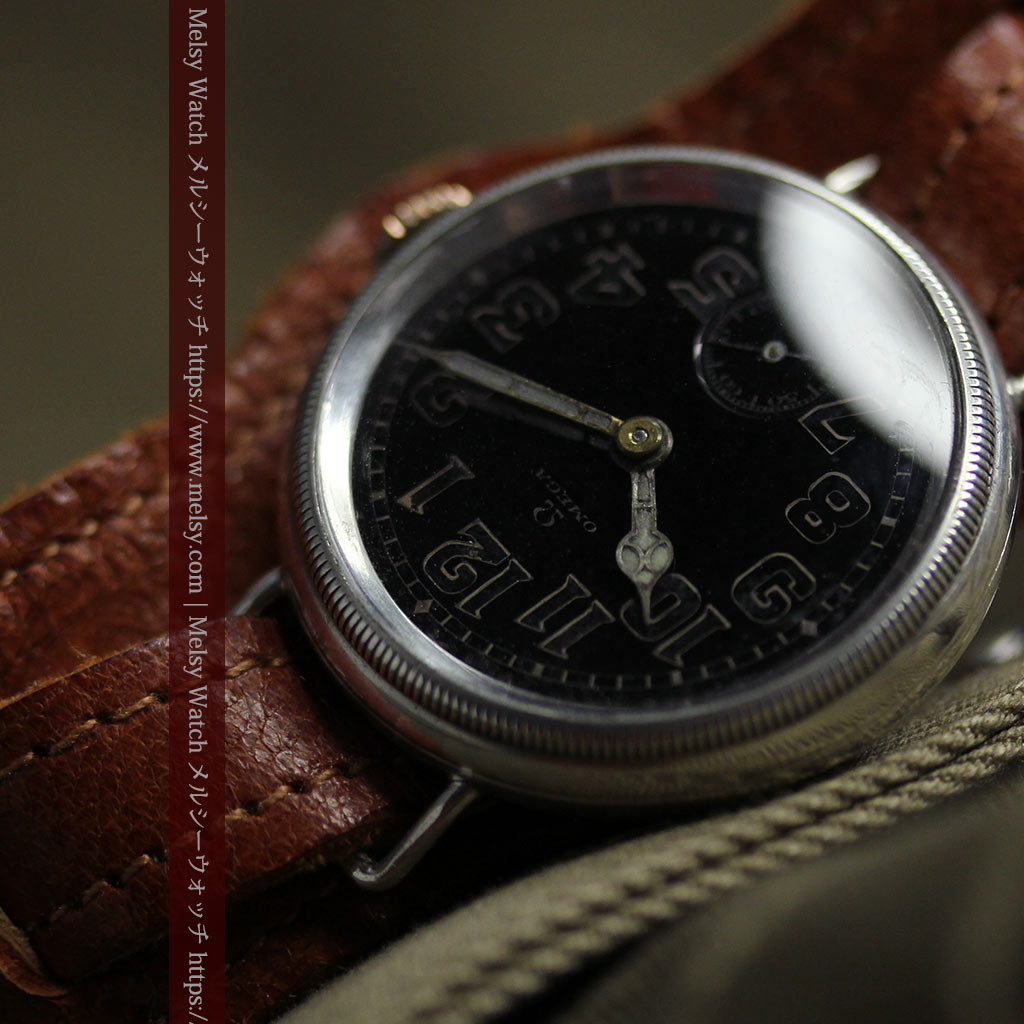 オメガ 希少な黒文字盤の銀無垢アンティーク腕時計 【1917年頃】