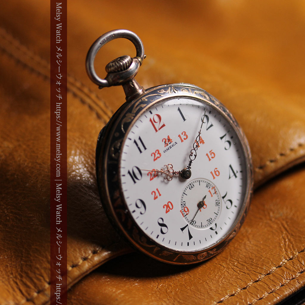 オメガの銀無垢アンティーク懐中時計・ニエロ黒金装飾 【1917年頃