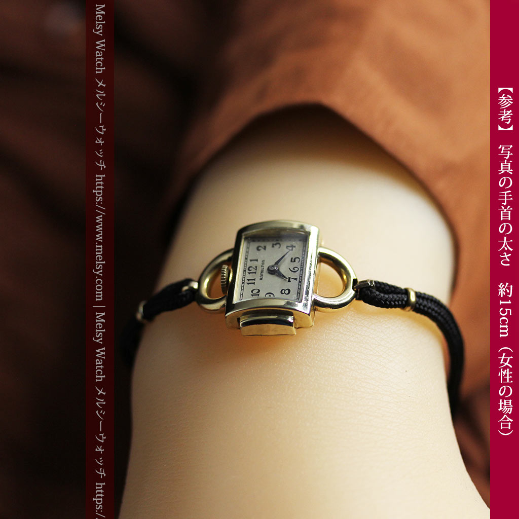 お洒落なハミルトンの金無垢アンティーク腕時計 【1940年頃】