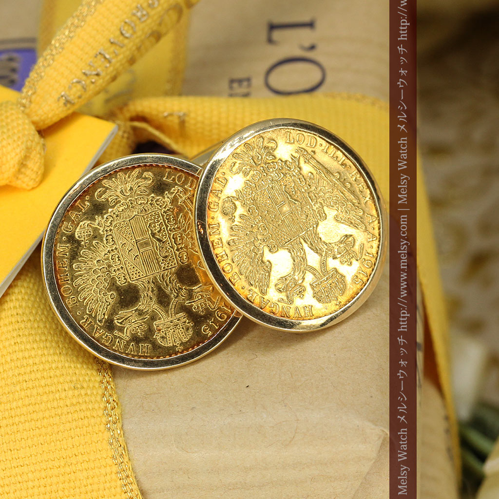 1915年のオーストリア・ダカット金貨2枚を使った金無垢カフスボタン