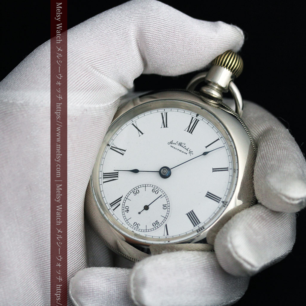 ウォルサムの存在感抜群の大きなアンティーク懐中時計 【1904年製】