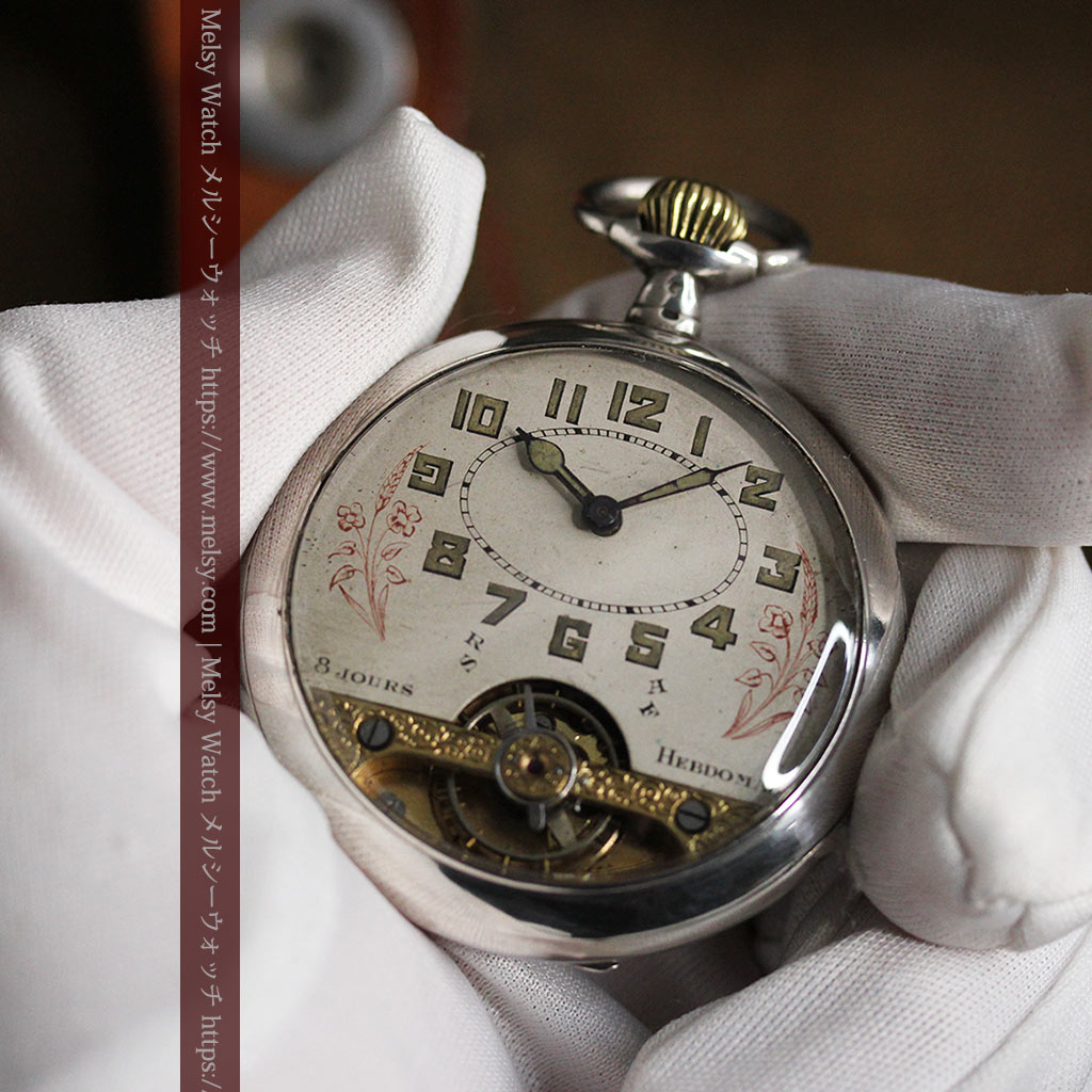 ヘブドマス 銀無垢8日巻きアンティーク懐中時計 【1920年頃】