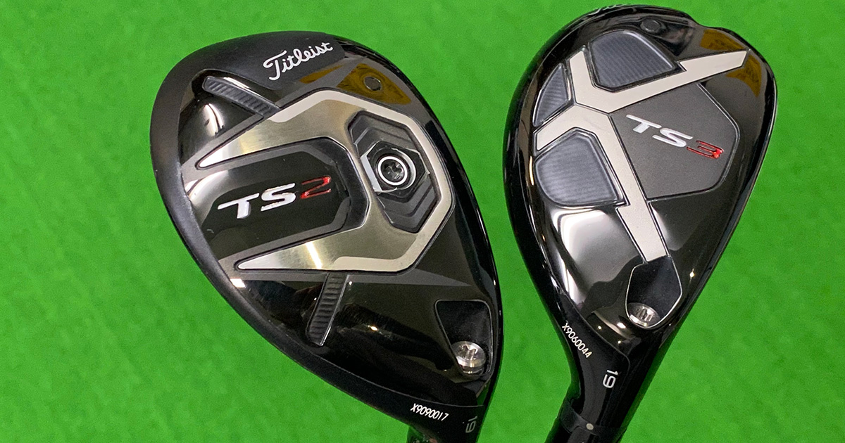 球筋を操作しやすい、アスリート向け中距離クラブ」タイトリスト TS2