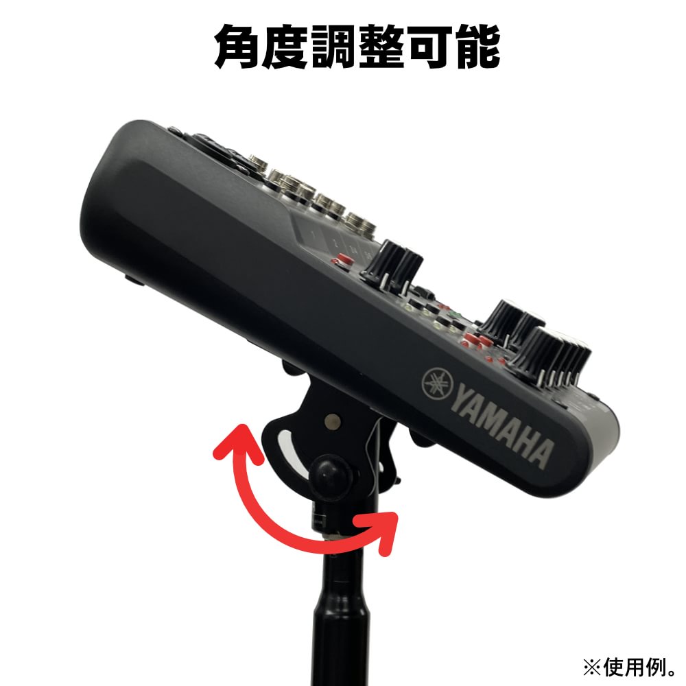 ミキサースタンド YAMAHA AG03/AG06に対応【福山楽器センター】