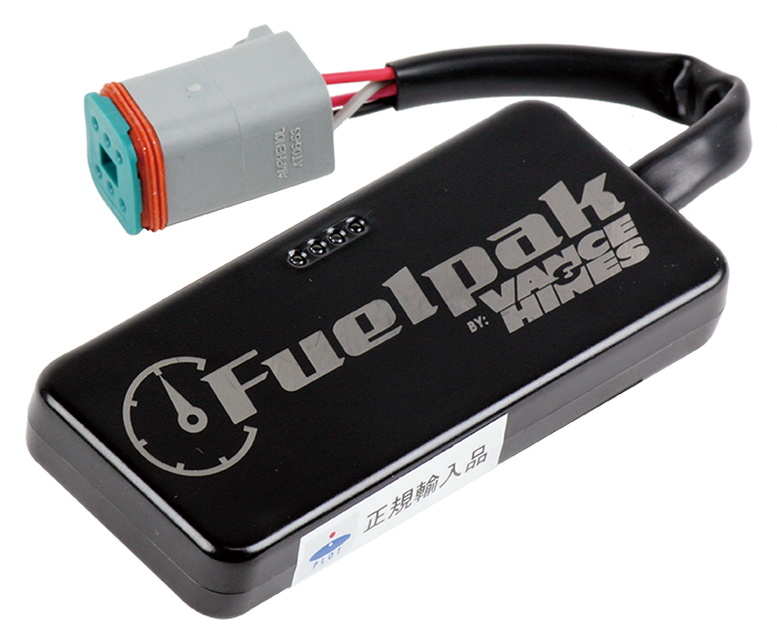 スマホでインジェクションチューニング！フューエルパックFP3 VANCE&HINES