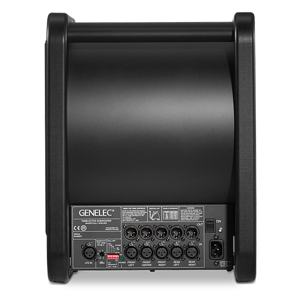 □ご予約受付□ Genelec(ジェネレック) ／ 7050B アクティブ・スタジオ