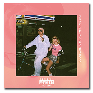 予約受付】​​ゆるふわギャングのアルバム『Mars Ice House』から