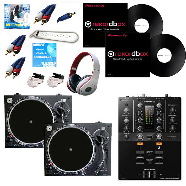 10万円以内で手に入る！コスパ最高ターンテーブルでDJセット！ | DJ