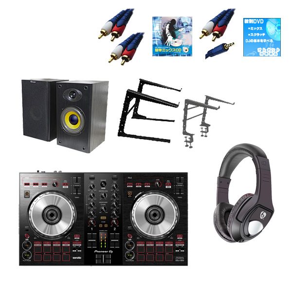 Pioneer DJ / DDJ-SB3】新色登場で3色のライナップに！Serato DJ対応