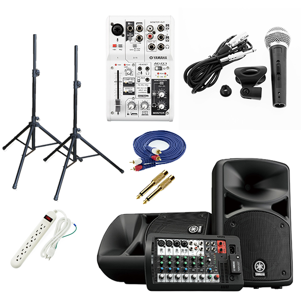 環境に合わせたPA機材セットをご提案!! リモート会議・オンライン配信