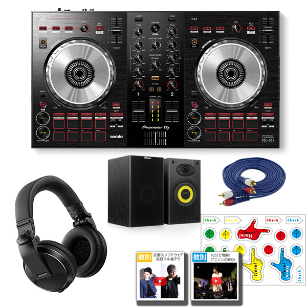 Pioneer DJ / DDJ-SB3】新色登場で3色のライナップに！Serato DJ対応