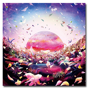 Nujabes Feat. Shing02 | Luv (sic) Grand Finale Part 6