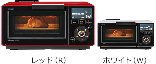 製品情報｜レンジグリル（オーブンレンジ）｜ZITANG：三菱電機