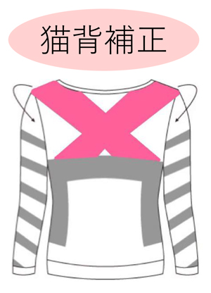 マッコイ| Dolcet ドルセット ボディメイクシャツ