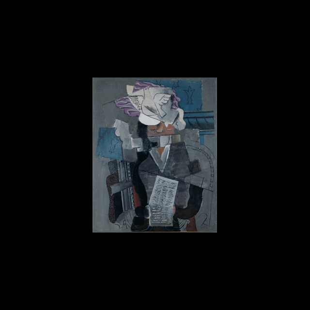 みやざきデジタルミュージアム｜みやざきデジタルミュージアム