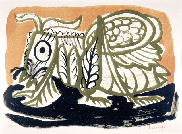 みやざきデジタルミュージアム｜みやざきデジタルミュージアム