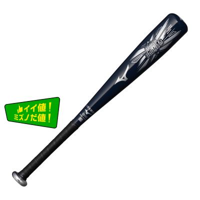 その他｜金属製｜軟式｜バット｜野球｜ミズノ公式オンライン