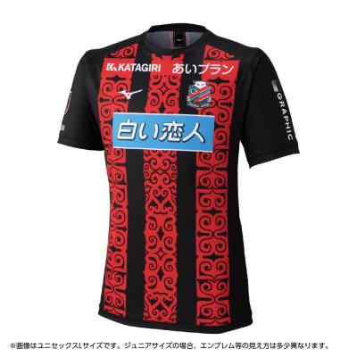 クラブユニフォーム／グッズ｜サッカー／フットサル｜ミズノ公式オンライン
