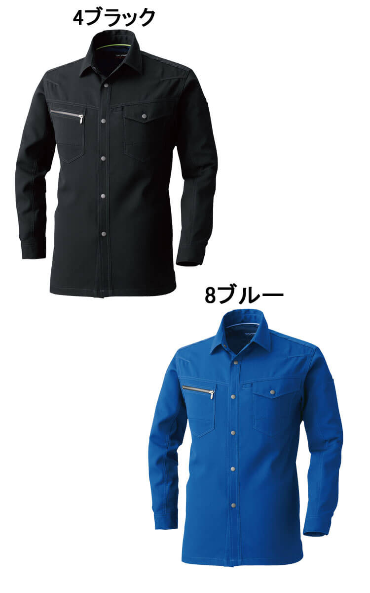 SOWA 桑和 ストレッチ長袖シャツ 965 作業服 作業着 春夏 制電性 消臭