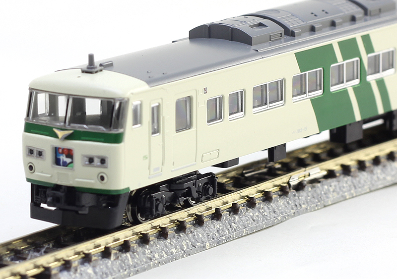 185系 A8編成 リバイバル踊り子色 8両基本セット | KATO(カトー) 10