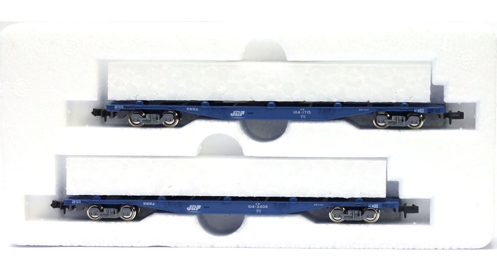 コキ104 コンテナ無積載 2両セット | KATO(カトー) 10-1421 鉄道模型 N