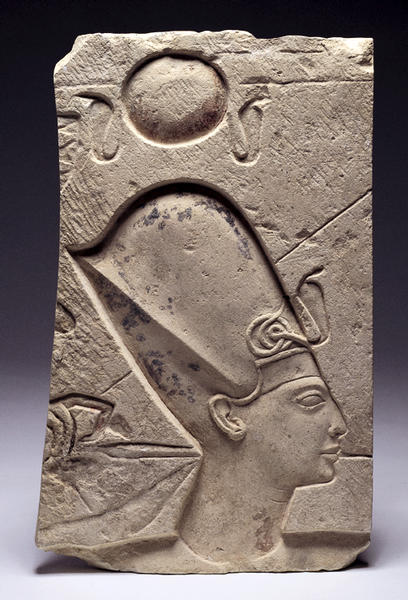 ラムセス2世浮彫 - MIHO MUSEUM