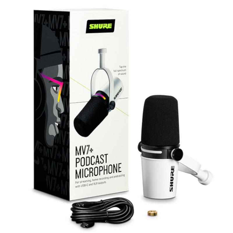 美品】SHURE MV7X ダイナミックマイク + エルゴトロン マイクアーム
