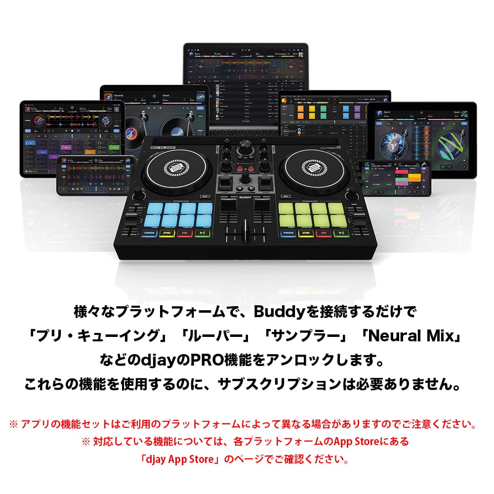 Reloop DJコントローラー BUDDY 【djay + Apple Musicストリーミング
