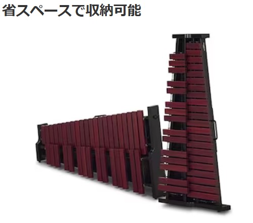 お取り寄せ】YX-1030PR 卓上コンサートシロフォン（3オクターブ