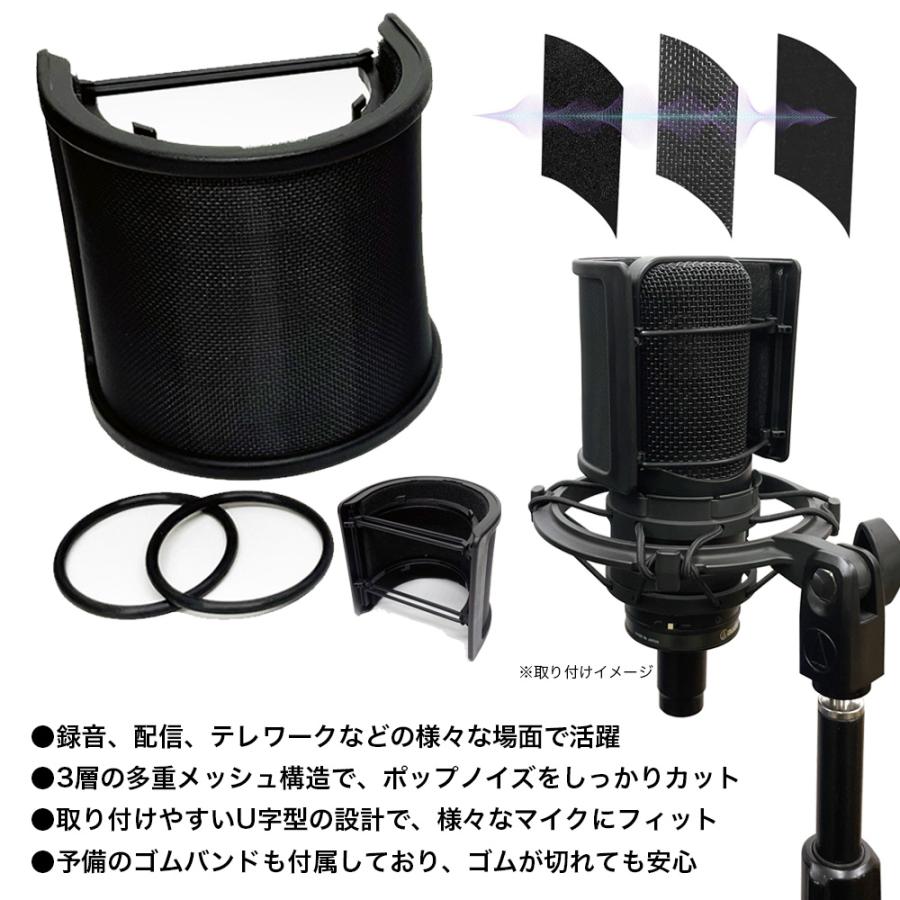 オーディオテクニカ audio-technica コンデンサーマイク AT2035 +